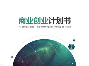 نقطة خط كوكبة تكنولوجيا الكوكب بمعنى خطة عمل إبداعية قالب ppt