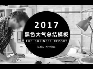 Template ringkasan kerja atmosfer datar bisnis hitam keren