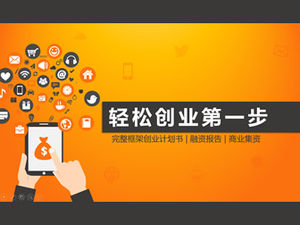 Kerangka lengkap template rencana pembiayaan perusahaan kewirausahaan