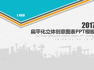 Surat simbol nomor datar tiga dimensi angin grafik kreatif template ppt yang indah