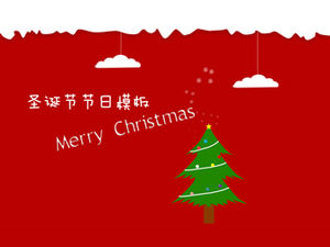 Șablon ppt de sărbătoare de Crăciun festiv