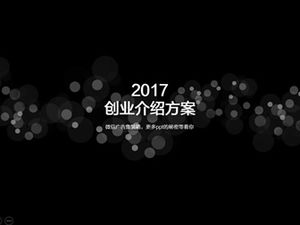 Simple atmosphere company team entrepreneurship plan introduction ppt template