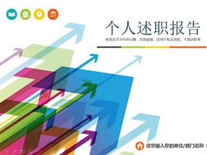 Vibrant Up Arrow Creative Complete Frame Personal Turnover Debriefing Report PPT Template