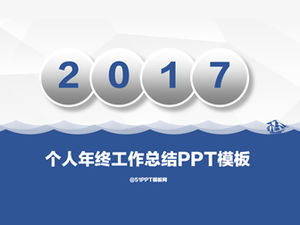 Cavalca il vento e le onde 2017 modello personale di riepilogo ppt di fine anno