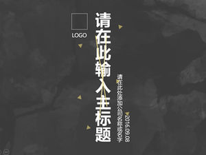 Modèle ppt de rapport de travail entreprise or noir créatif forme géométrique petite animation