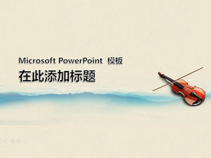 国花牡丹パターン背景ローリング山と川中国風楽器テーマpptテンプレート