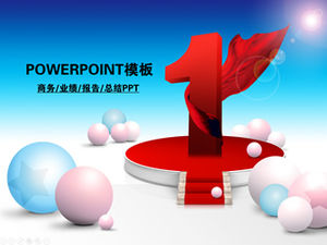 เทมเพลต ppt รายงานผลการดำเนินงานการประชุมสิ้นปี