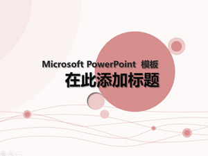 Cienka linia koło kreatywny prosty szablon kosmetyki kosmetyczne ppt