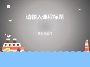 Classic business gray background multicolor flat cartoon work report training ppt template