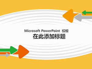 Ok dalgalanma yaratıcı basit evrensel ppt şablonu