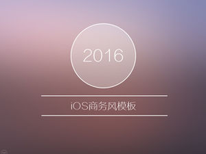 Hazy purple simple lines translucent iOS business style work report ppt template