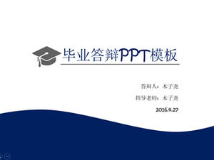 Modelo de resposta de graduação de estilo empresarial azul simples