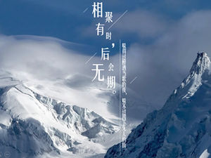 نص بسيط وجميل صورة كبيرة تنضيد قالب ppt