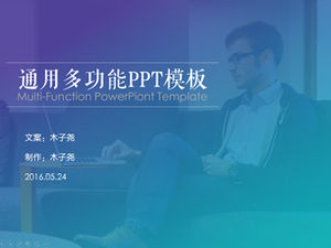 Erfrischende dynamische Hintergrundmusik blau lila Farbverlauf Geschäftsthema iOS-Stil ppt Vorlage