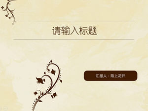 树枝和树叶藤蔓蕾丝米色怀旧简约ppt模板