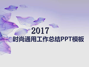 Modèle ppt général de rapport de résumé de travail en trois dimensions de la mode pourpre