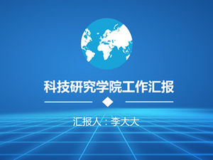 Templat laporan kerja umum pekerja sains dan teknologi