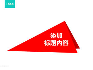 Геометрические формы красочные соответствие цвета простой и модный универсальный шаблон бизнес п.п.