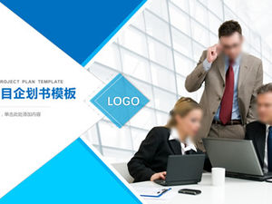 Geometrico grafico creativo business big picture copertina piano di progetto semplice atmosfera modello di business ppt