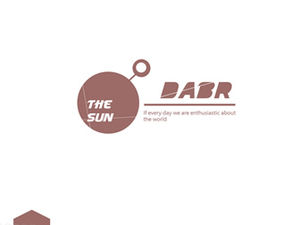 قالب PPT مروحة أدبية صغيرة مشمس "حياتي"