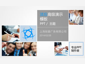 Dinamik porselen rüzgar projesi yatırım iş sunumu ppt şablonu