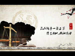 Handeln Sie für die Menschen mit einem aufrichtigen Geist, disziplinieren Sie sich und helfen Sie anderen mit zwei ppt-Vorlagen für Arbeitsberichte im chinesischen Stil