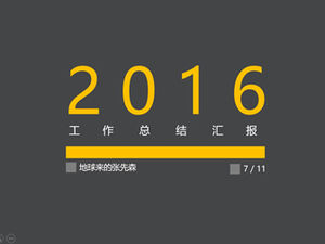 Prosta atmosfera płaska pomarańczowa szara seria praktyczna podsumowanie pracy szablon ppt