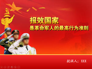 Trzy armie obsługują szablon PPT Dzień 1 sierpnia Armii Kraju