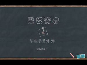 Modèle de ppt business style plat gris noir classique