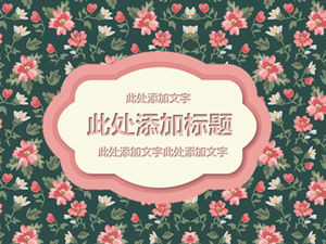 جديد وأنيق تقرير الأعمال ملخص قالب ppt