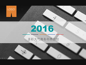เทมเพลต ppt รายงานสรุปสิ้นปีบรรยากาศสไตล์ธุรกิจที่มีสีสัน
