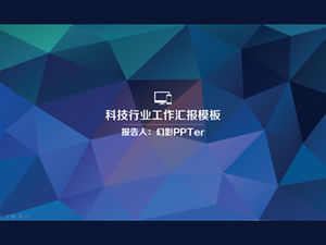 Szablon raportu ppt zielonego, niebieskiego, fioletowego o niskiej powierzchni technologii