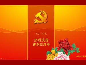 احتفل بحرارة بالذكرى 95 لتأسيس الحزب وقالب ppt الاحتفالي - قم بتنزيل قالب ppt لمهرجان الحفلة