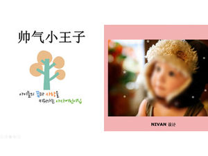 وسيم الأمير الصغير لطيف الكرتون الأطفال الموسيقى ألبوم إلكتروني قالب ppt