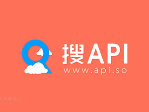 تقدم الشركات المصنعة لـ API SDK للبحث قوالب PPT للرسوم المتحركة الرائعة
