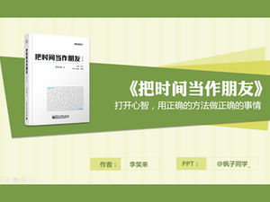 Open your mind and do the right thing in the right way 