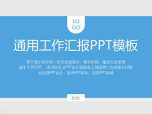 Template laporan kerja umum kolokasi biru dan abu-abu klasik sederhana datar