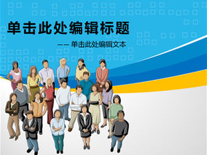 Tampilan hasil tim dan promosi template ppt gaya bisnis kartun