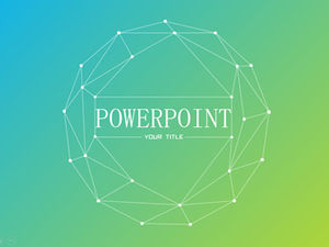 ตาข่ายเส้นประทรงกลมครอบคลุมเทมเพลต ppt สไตล์ iOS ที่สดชื่นและเรียบง่าย