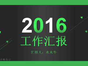 10 conjuntos de hermosas plantillas de portada ppt para descarga gratuita