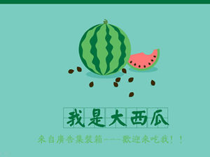 Modèle ppt d'été cool thème pastèque