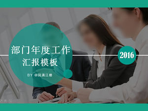 Business big graph background line and circle simple creative cover quarterly business work report ppt template