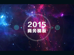 الملونة المبهرة السماء المرصعة بالنجوم خطوط بسيطة الجمال على غرار دائرة الرقابة الداخلية قالب الأعمال الديناميكي باور بوينت