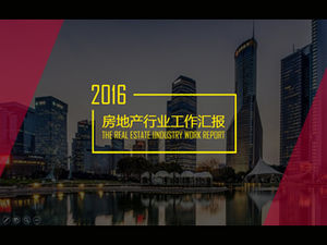 شقة تقرير عمل صناعة العقارات في الغلاف الجوي قالب باور بوينت