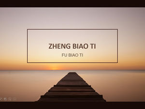 Most do morza zachód słońca piękny prosty szablon ppt w stylu ios