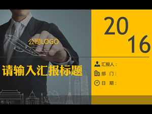 Yellow and black color flat work report atmosphere business ppt template