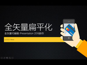 Metalowa tekstura siatki tło płaski wiatr pełny wektor edytowalny szablon biznes ppt