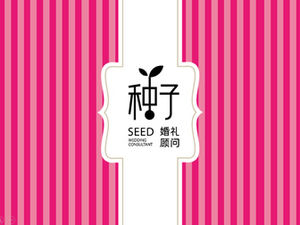 Dynamiczna miłość romantyczna moda ślubna promocja firmy szablon wprowadzenia ppt