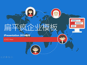 Plantilla ppt plana adecuada para el informe de trabajo empresarial global de la empresa comercial