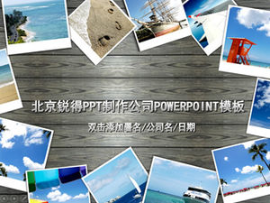 圖片創意排版彩色動態相冊ppt模板